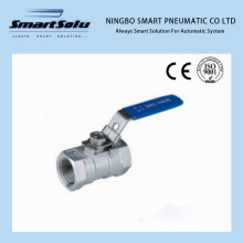 1-PC Ball Valve Pn63 with Good/High Quality